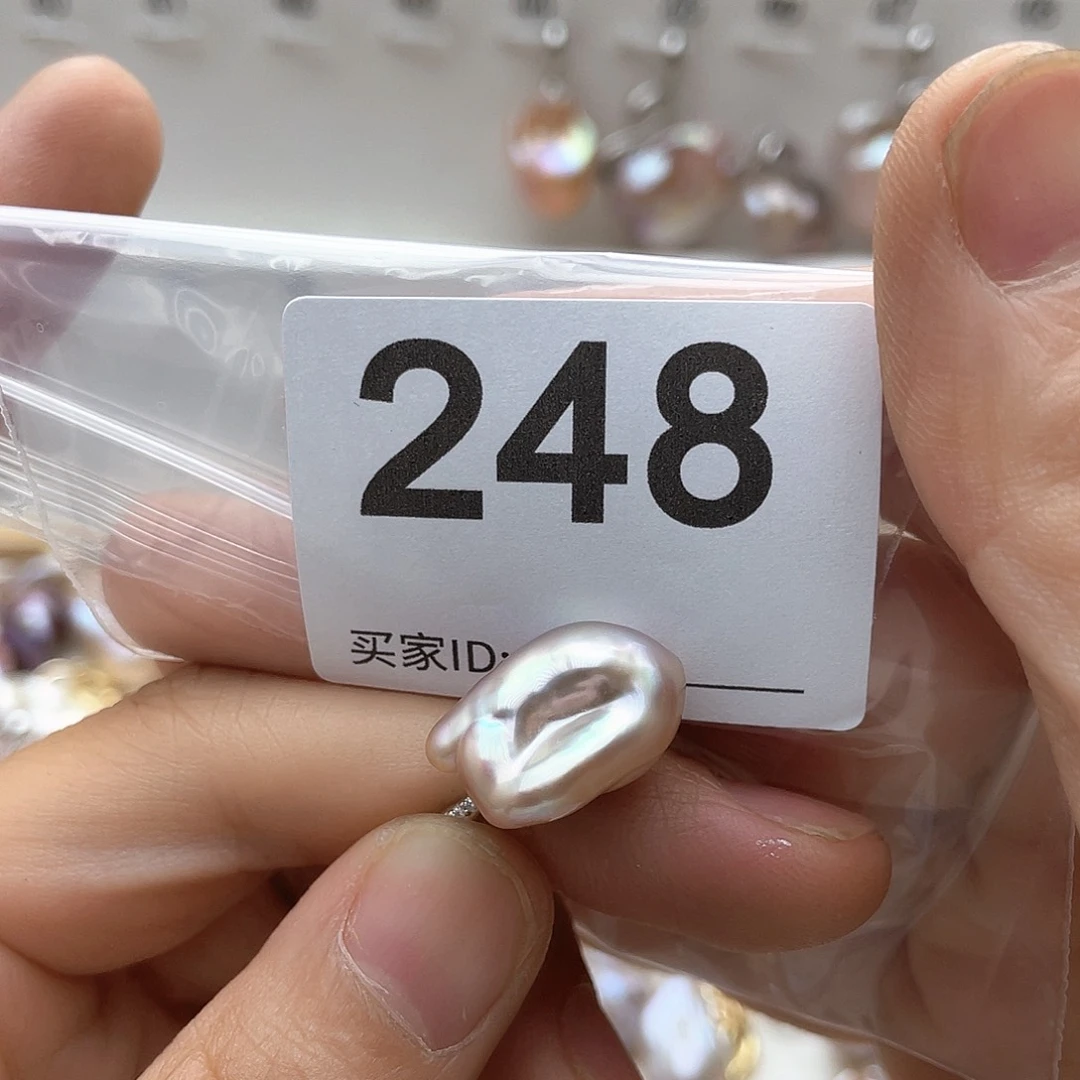 淡水珍珠未镶嵌颈饰