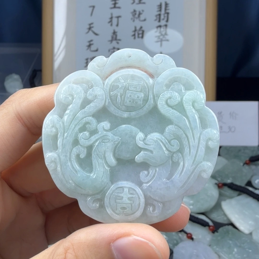翡翠未镶嵌颈饰翡翠