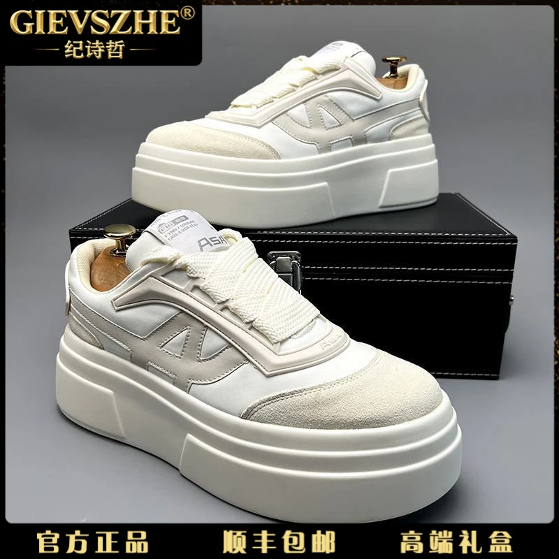 纪诗哲鞋子男高档轻奢时尚百搭纯色简约小白鞋厚底增高耐磨休闲鞋