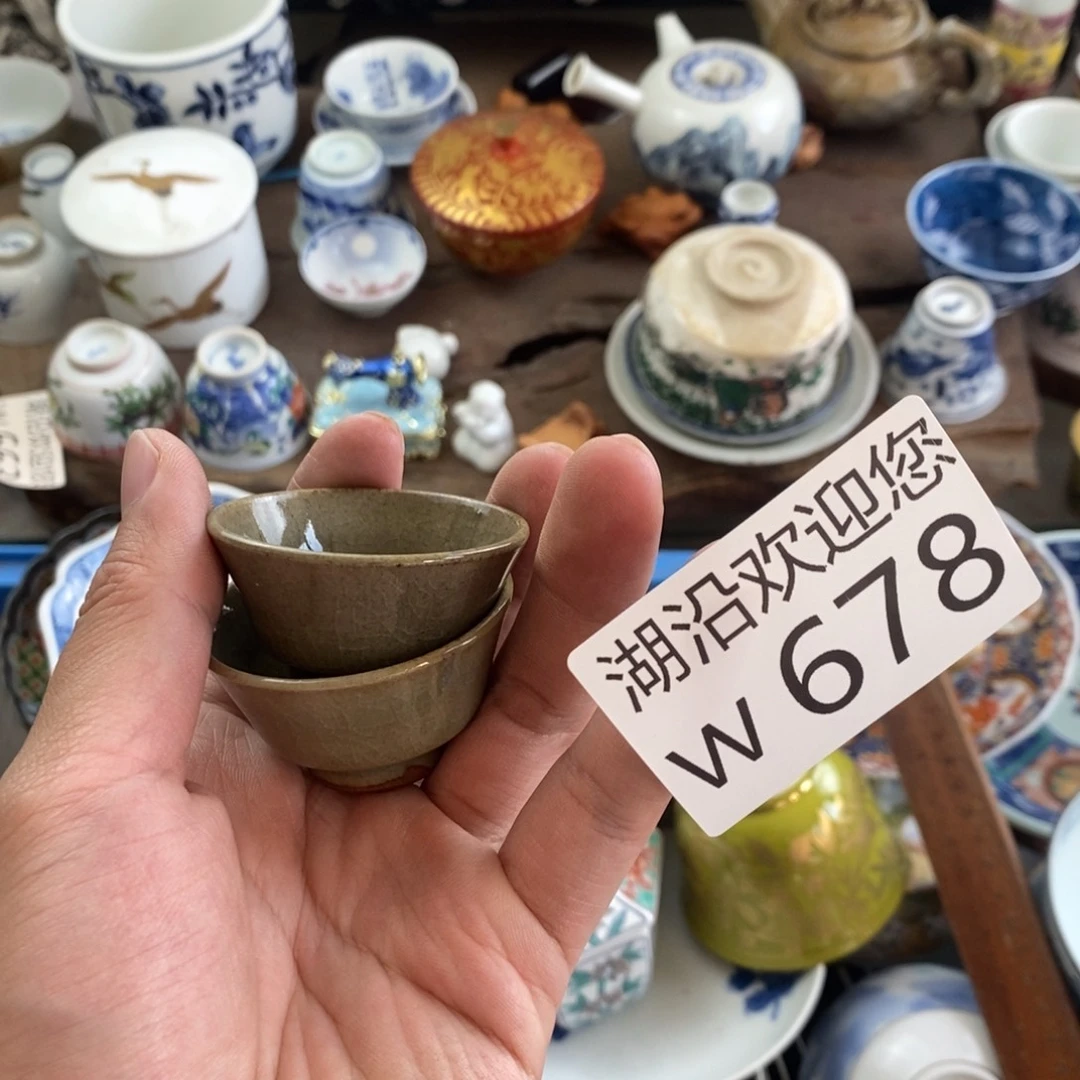 山****瓷器口，瓷器瓷器的时候