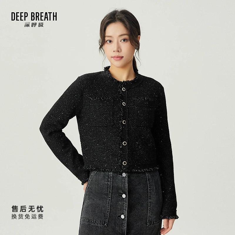 DEEP BREATH深呼吸女装新款流苏口袋小香风开衫针织外套A400927
