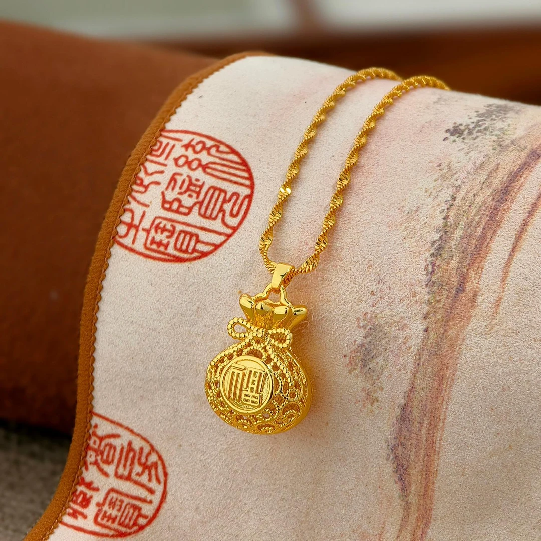 【粉丝专享】古法工艺 精致6N镂空福袋项链吊坠