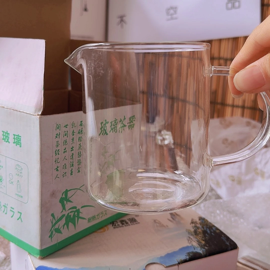 高硼硅玻璃茶水分离款瑕疵直身公杯