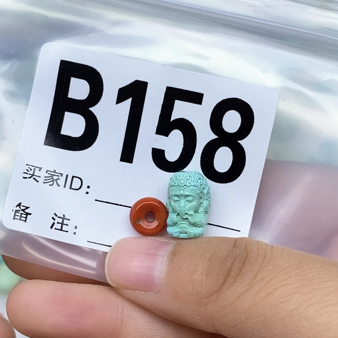 绿松石配饰未镶嵌