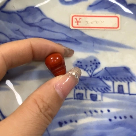 瓷瓷瓷瓷瓷瓷瓷瓷瓷瓷瓷