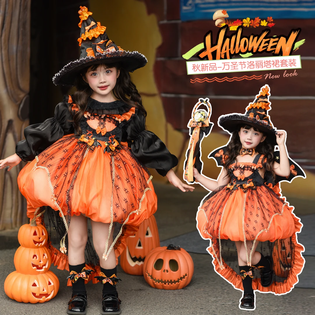女童万圣节甜美南瓜裙两件套秋冬新款儿童生日礼服蓬蓬纱裙连衣裙