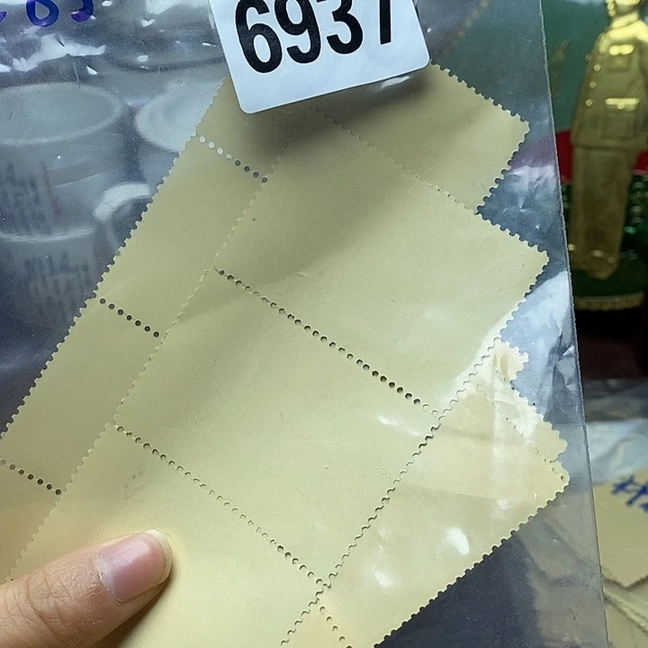 铜直播间已有章链接