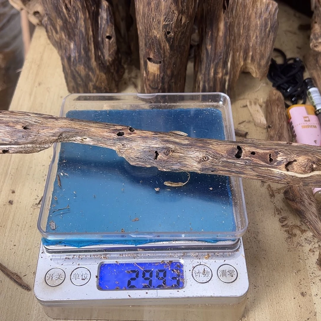 香料绿奇楠虫漏29克白棋