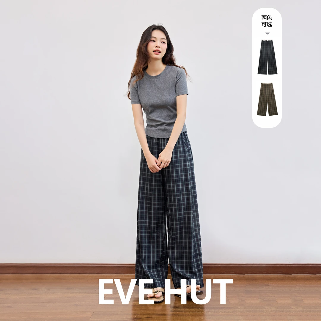 Eve hut/夏娃小屋新款复古撞色格纹松紧腰百搭休闲裤EHOMB026