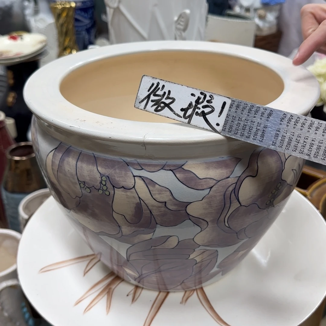 瓷片陶瓷工艺轻微微瑕