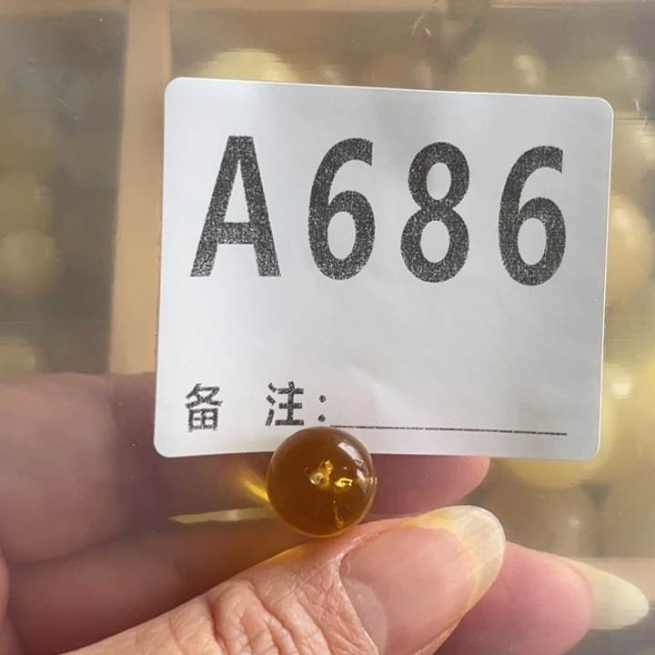 琥珀未镶嵌裸石微瑕冰片11.8