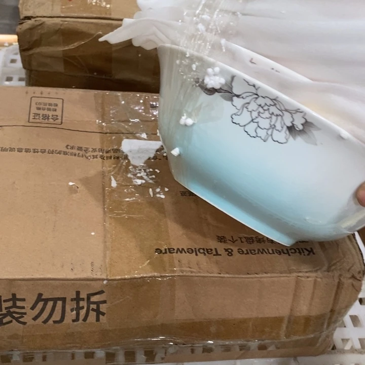 4个7.5英寸11111111111111111