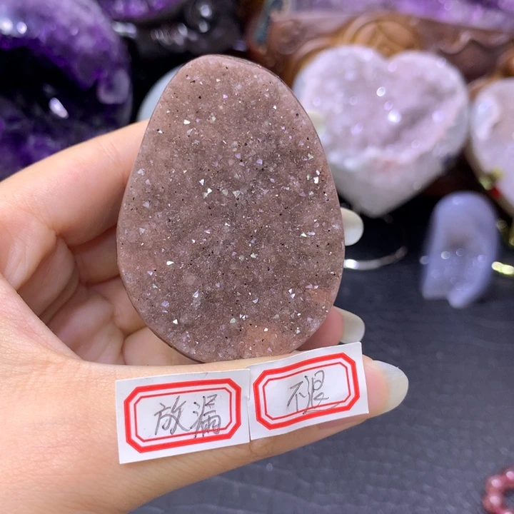 紫晶珠宝半成品未镶嵌