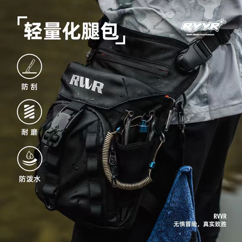 RVVR/&25年新款腿包耐刮耐磨防泼水单独手机袋大容量