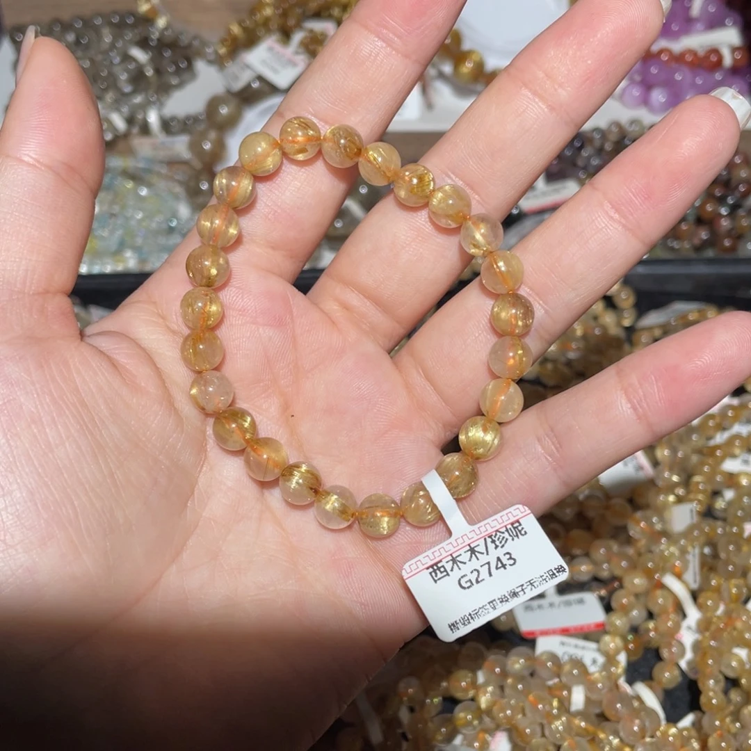 未镶嵌手链水晶手链