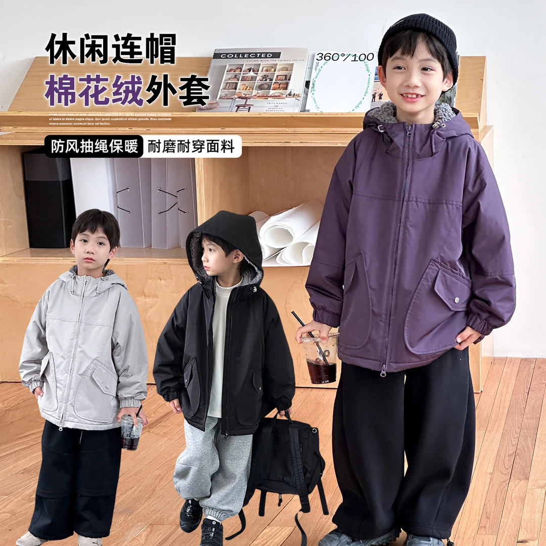 连帽上衣休闲外套防风男装锁温蓄热儿童服装冬装男童加绒冲锋衣20