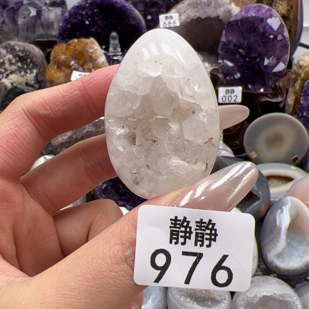 未镶嵌大型摆件（非配饰）紫晶976