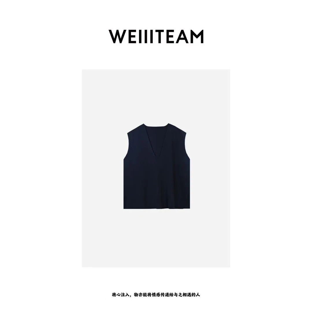 WEIIITEAM “裁定经典”细腻质感大V领马甲背心 58553D