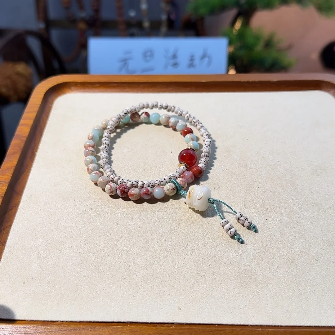 吊坠菩提根/象牙果顺*尼双圈设计款