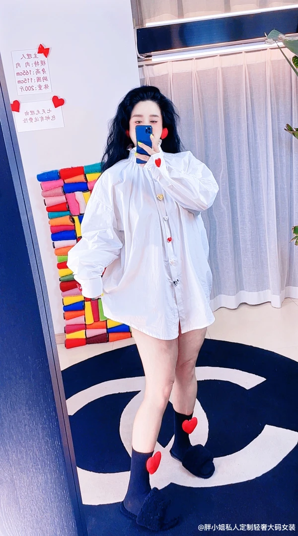 2025大码胖M M 韩版荷叶领花苞宽松中长款多色扣白色长袖衬衫女上