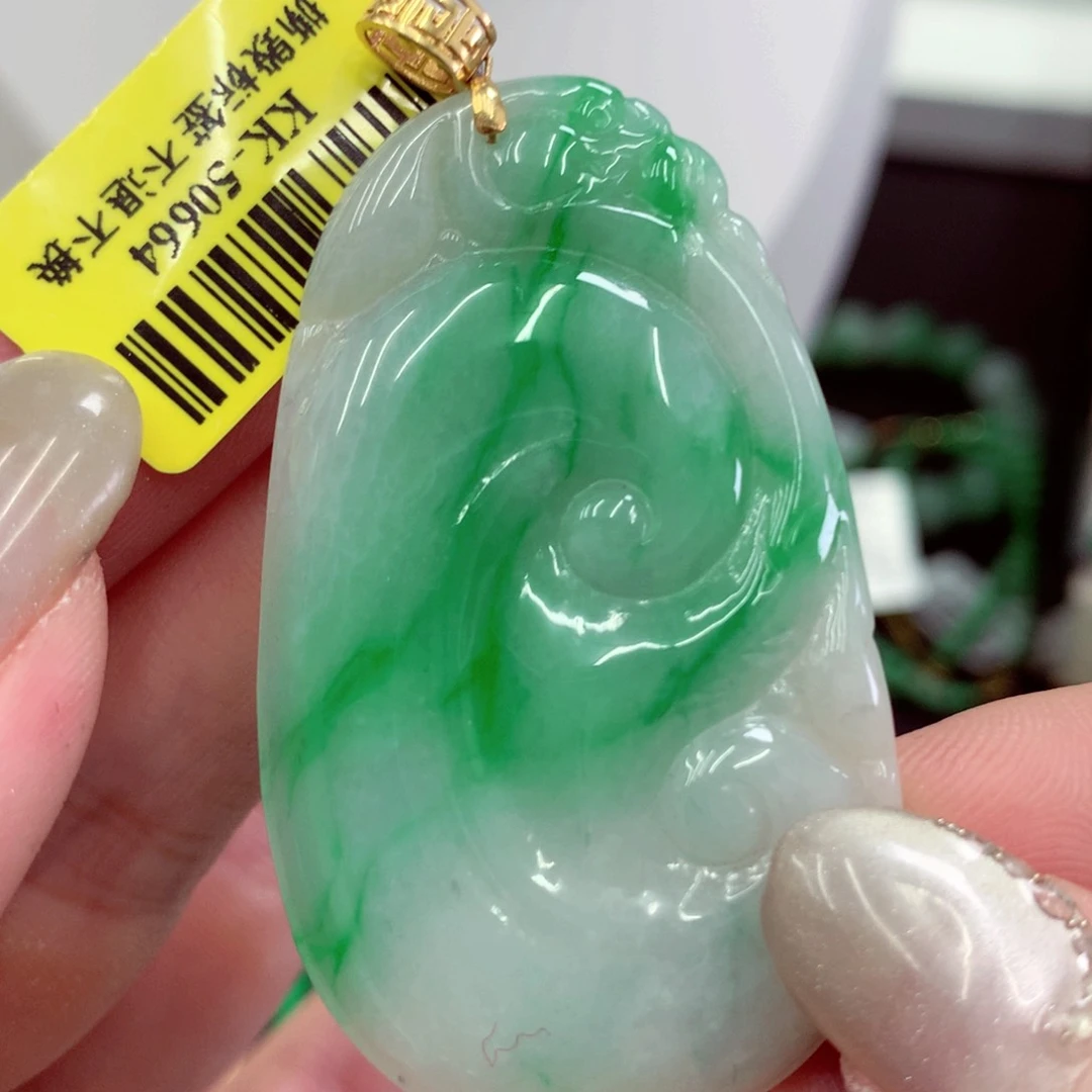 翡翠18K金镶嵌吊坠(不含链)
