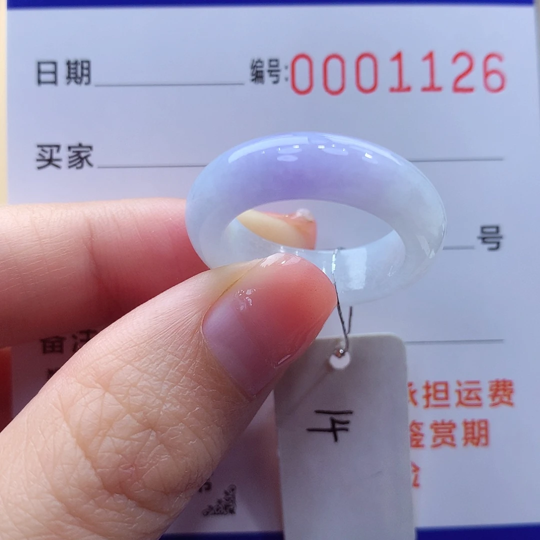 未镶嵌戒指翡翠缅甸A货
