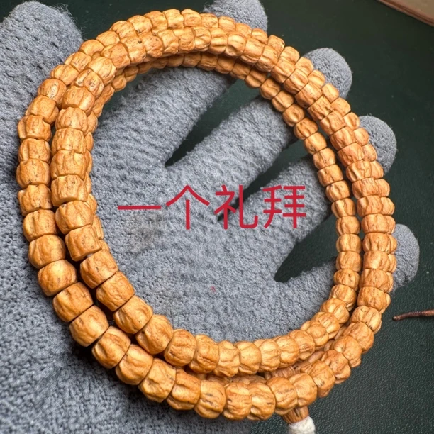 【粉皮小方块】热振细腻粉油皮方块顺纹文玩百香籽长串菩提手串