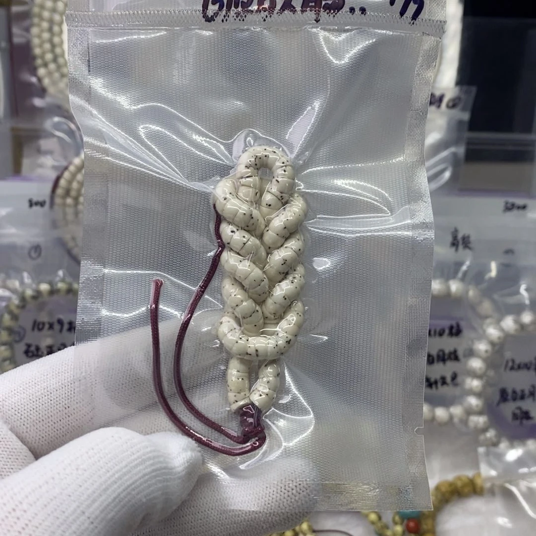 星月菩提手串6原白大肠