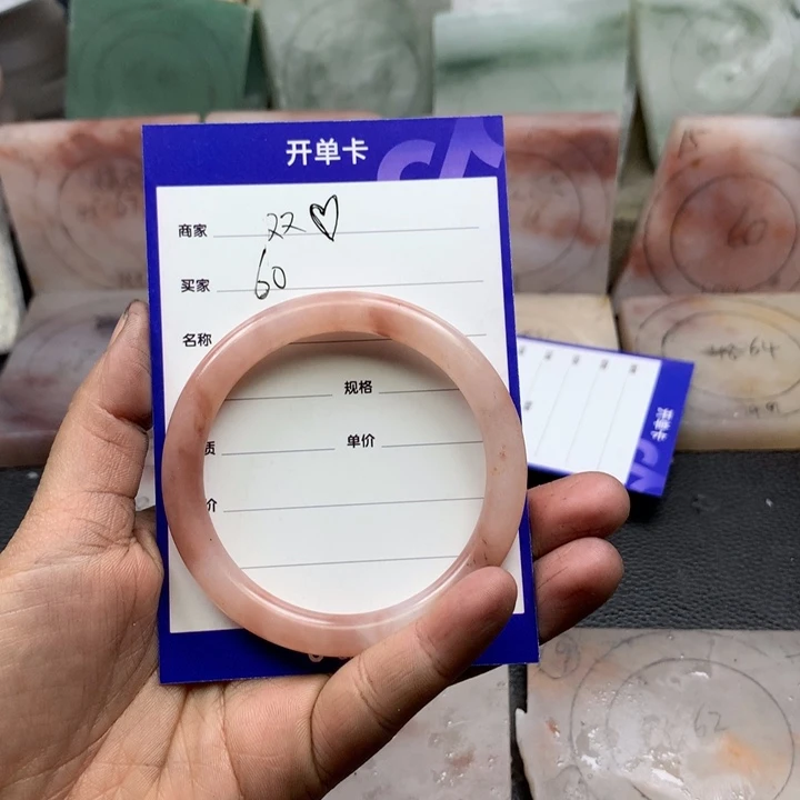 石英质玉手镯未镶嵌双*定制手镯