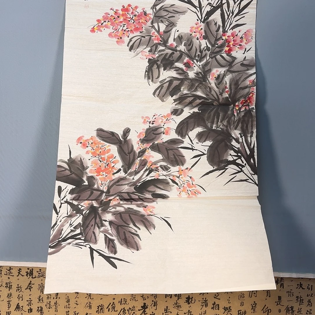 国画279 牡丹图画