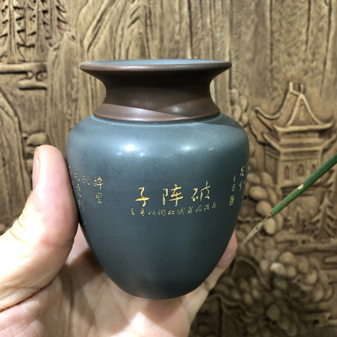 钦州坭兴陶茶宠把玩小葫芦 小花瓶摆件 小装饰品水培植物花盆花插