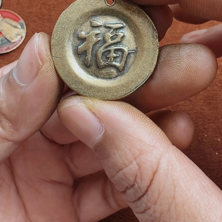 直播链接二手物品直接拍微瑕