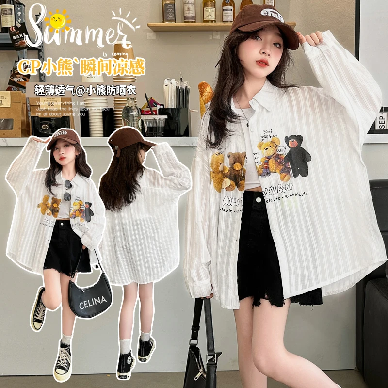 女童夏装新款防晒服衬衫中大童儿童洋气女孩时髦炸街长袖薄款外套