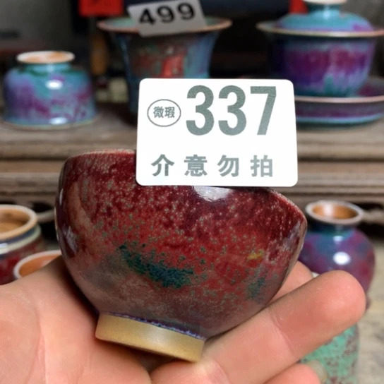 钧瓷的制作方法是用陶瓷