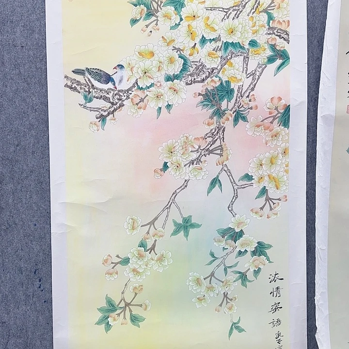 国画8888888888888