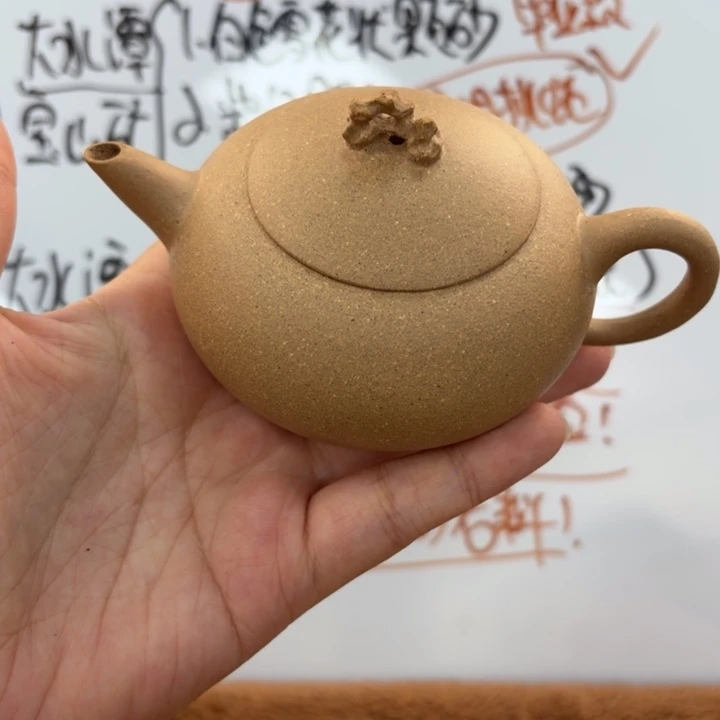 茶壶紫砂宜兴原矿墨绿泥