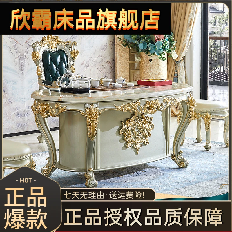 欧式茶台大理石实木茶桌椅组合客厅阳台功夫茶桌多功能家用泡茶桌