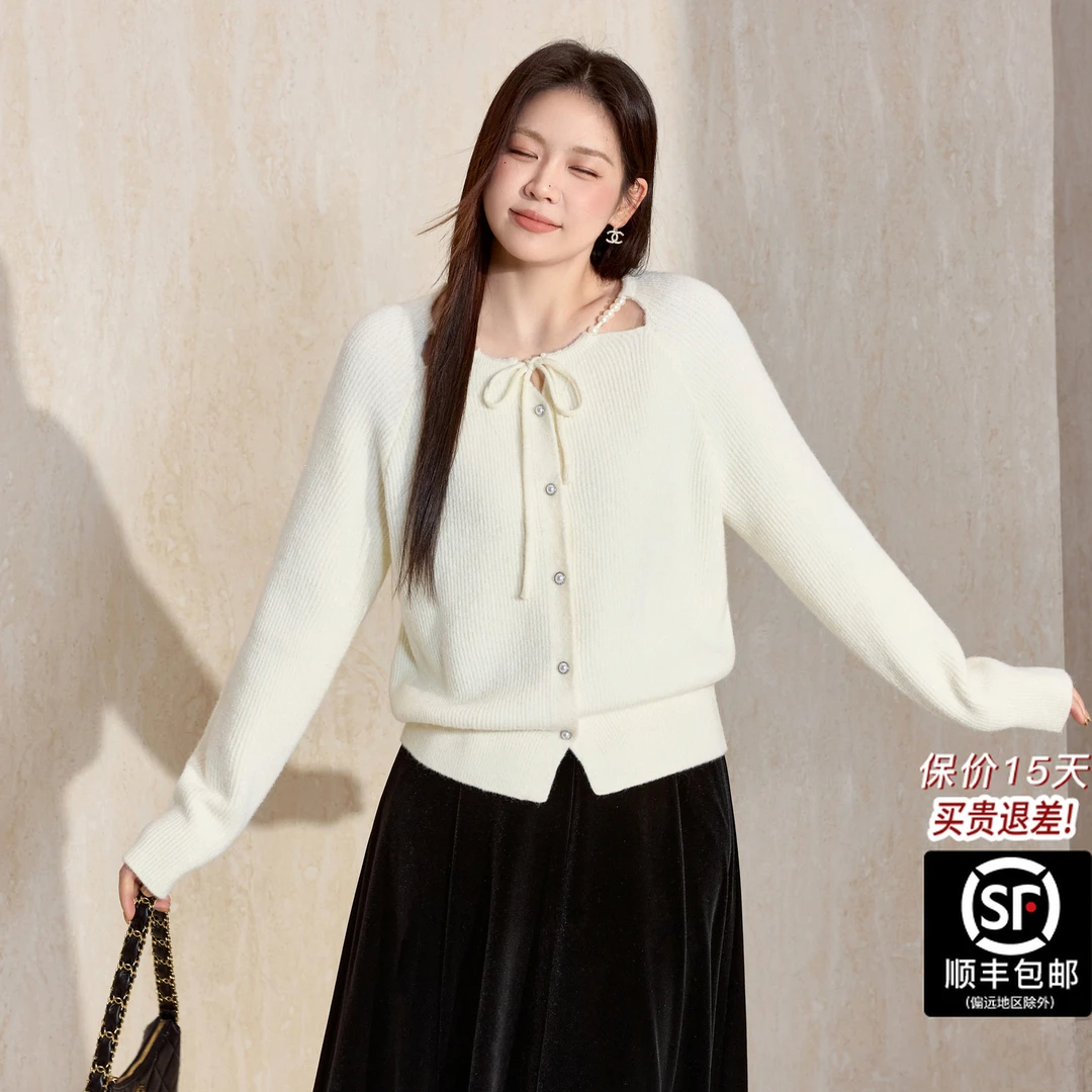 蓝语大码女装气质显瘦保暖针织上衣2025新款秋冬毛衣时尚百搭女