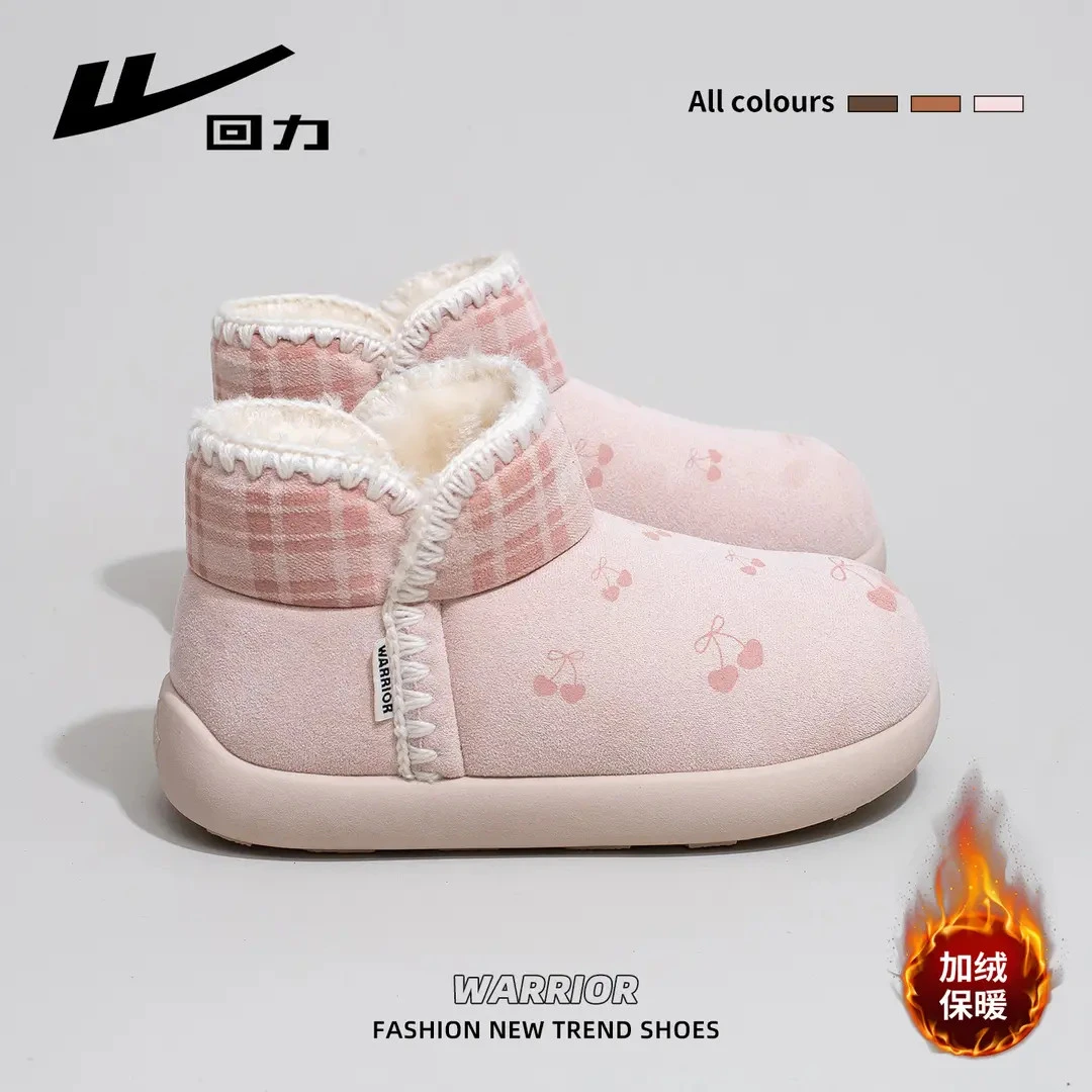 回力厚底雪地靴女款2025新款冬季加绒加厚保暖可爱粉色短筒棉鞋女