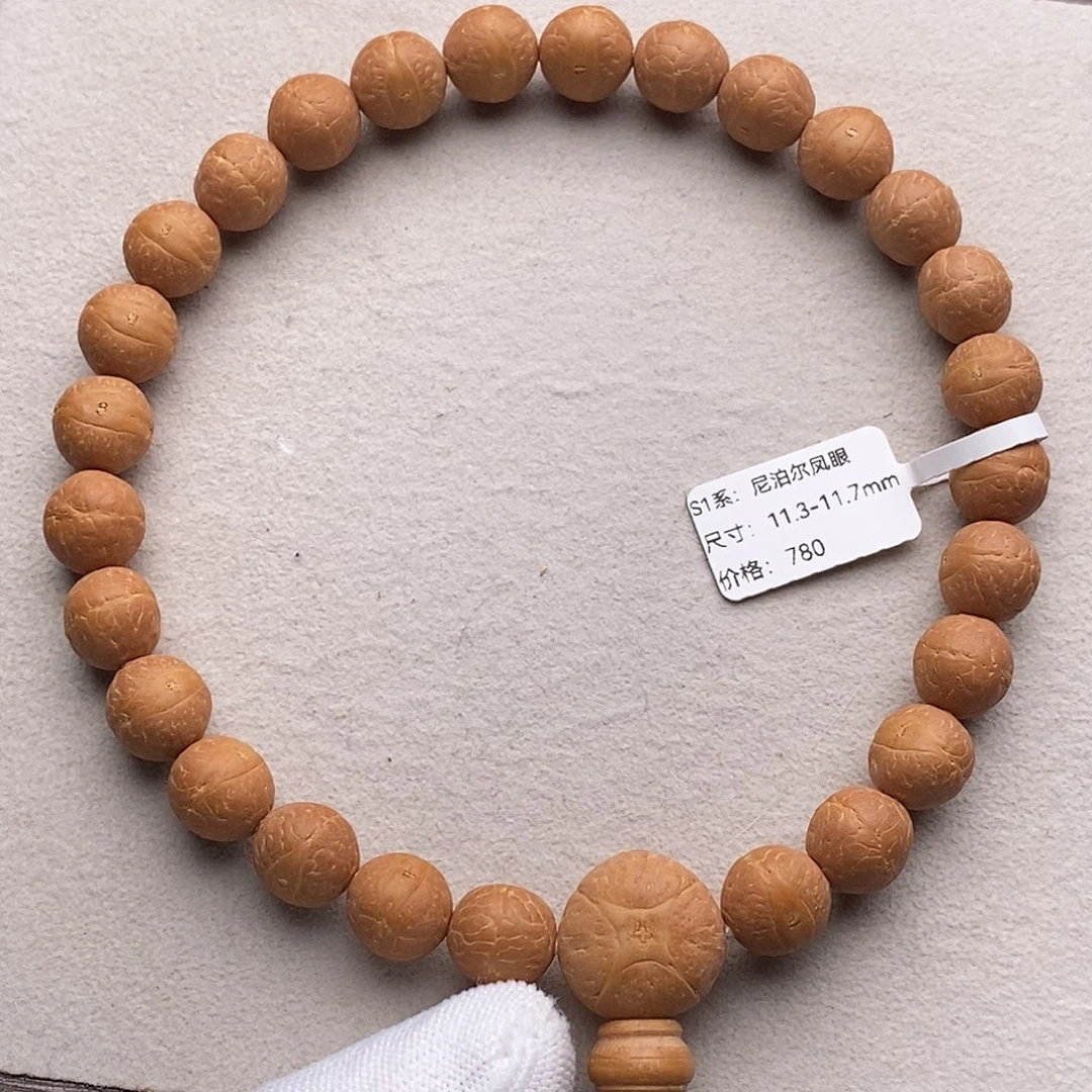 凤眼菩提手串TN02-11267凤眼菩提手串11.3mm手持