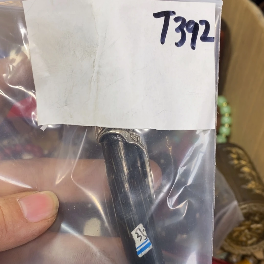 *****金属农村杂我项直播间专属链接