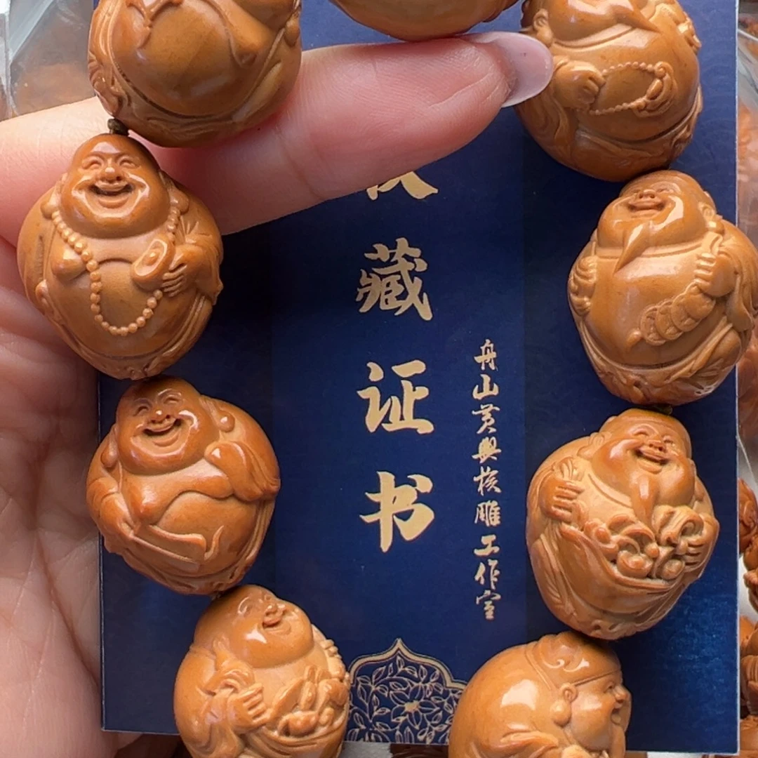 橄榄核手串/手链橄榄核