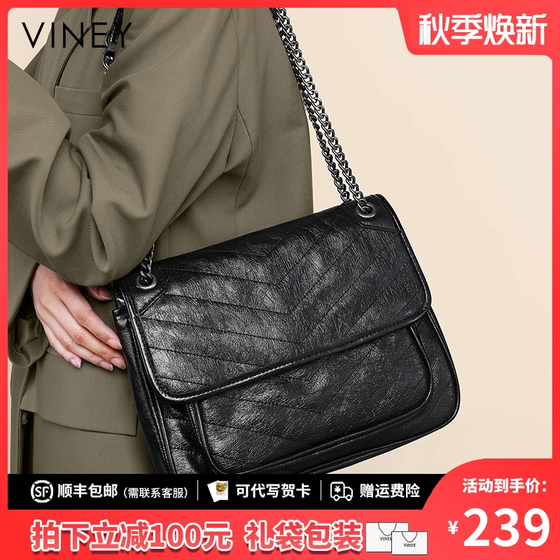 Viney真皮包包女包2025新款时尚时尚斜挎包生日礼物送女友送老婆