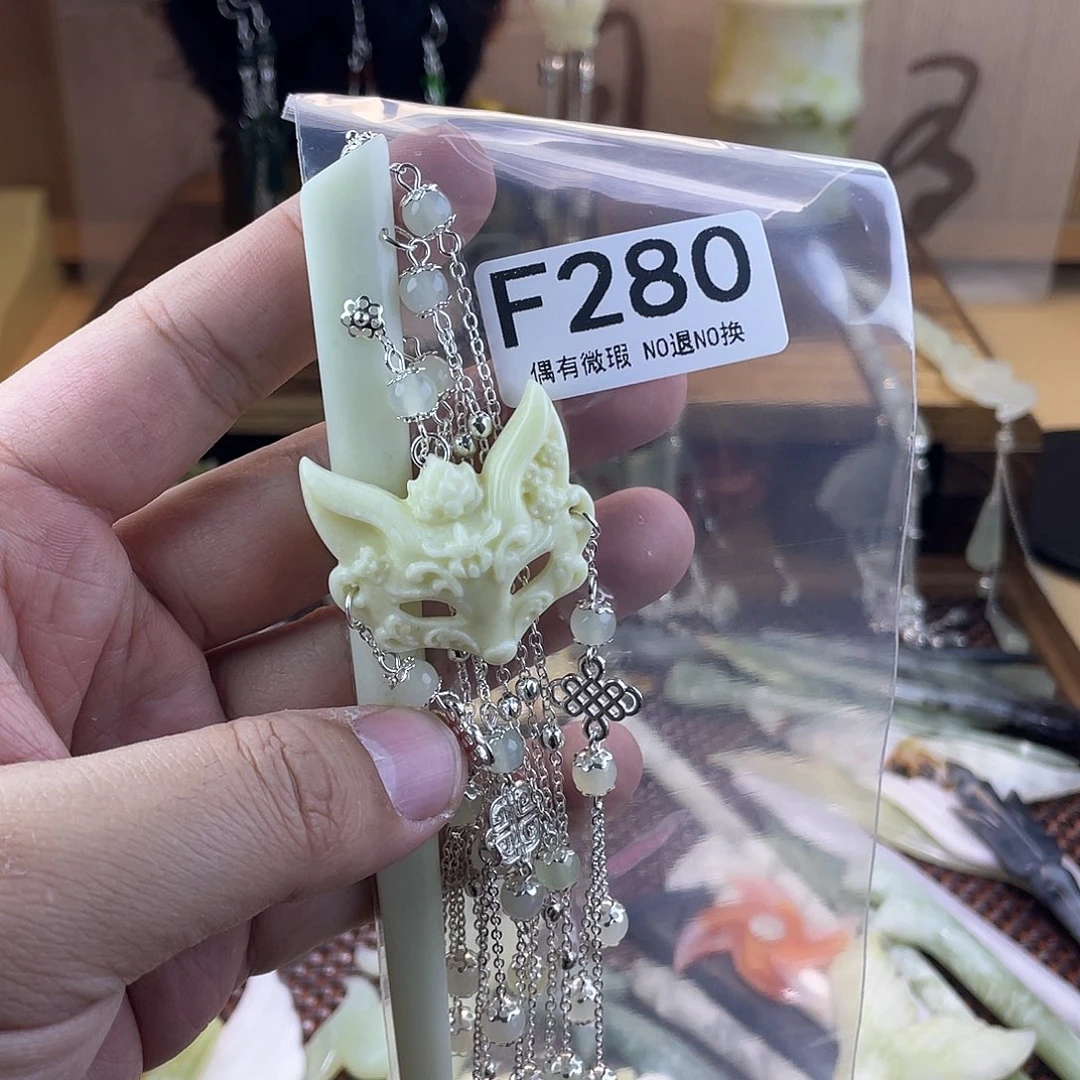 蛇纹石玉发饰合金橙****子