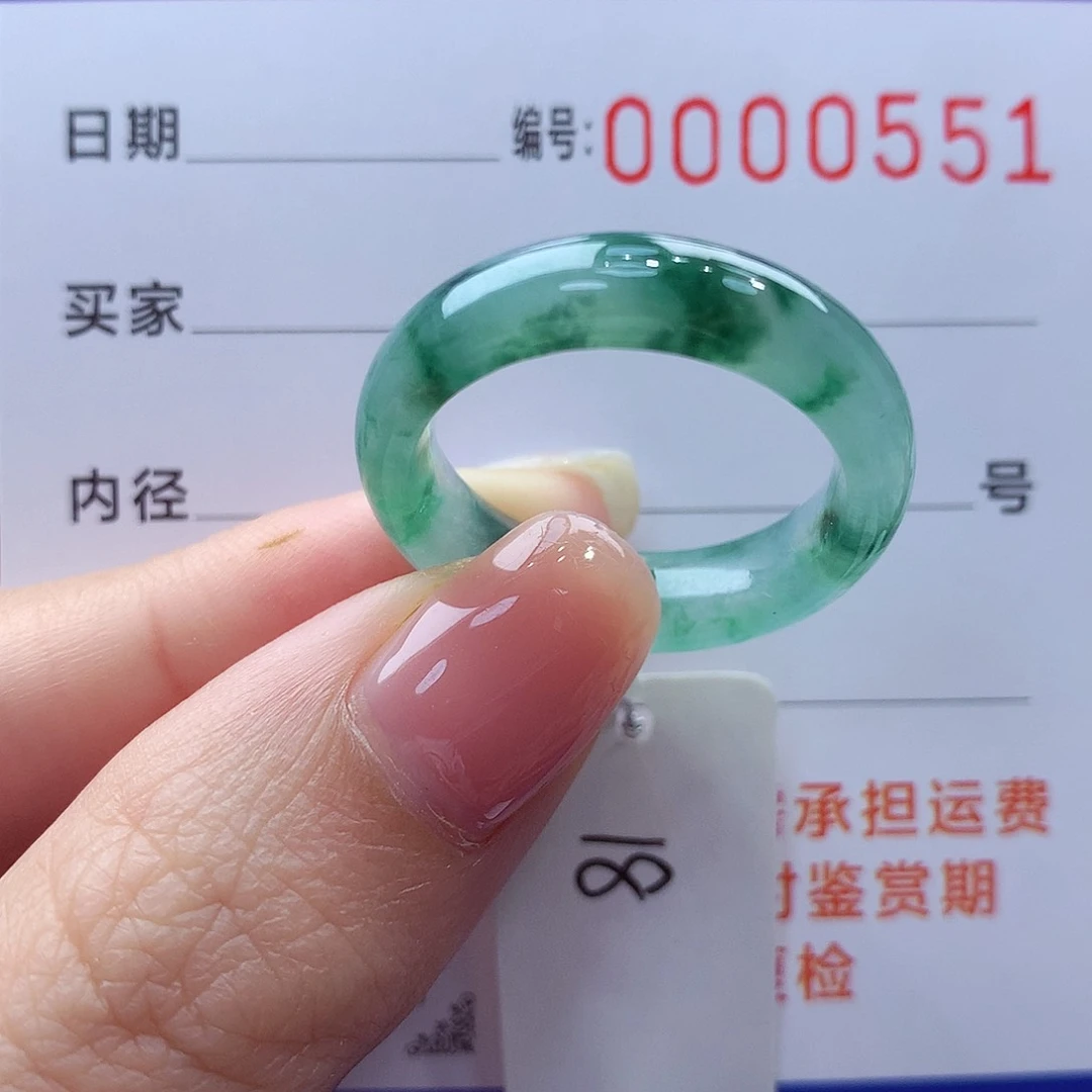 未镶嵌戒指翡翠缅甸A货