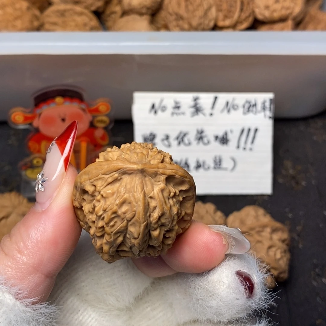 吊坠文玩核桃臭***～文玩核桃异形单只