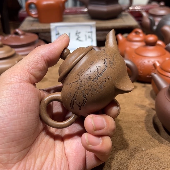 茶壶紫砂李*宜兴紫砂