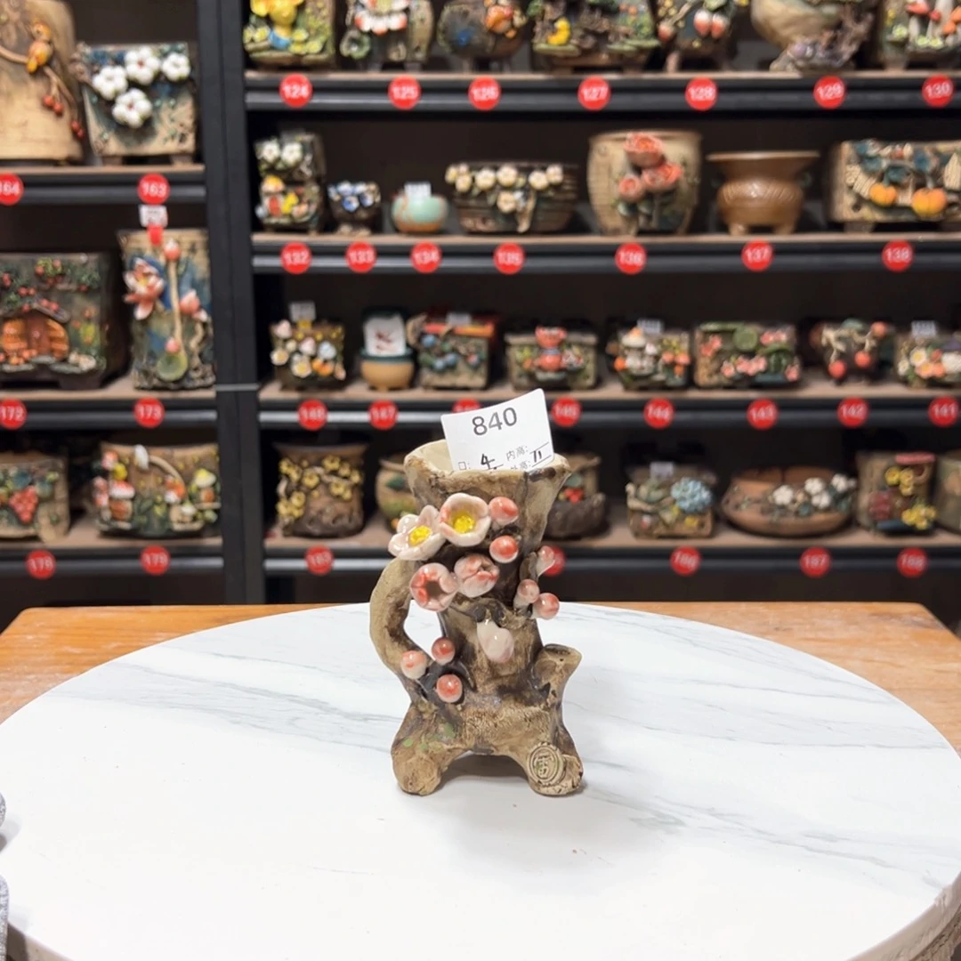 陶840 号，雨田花器