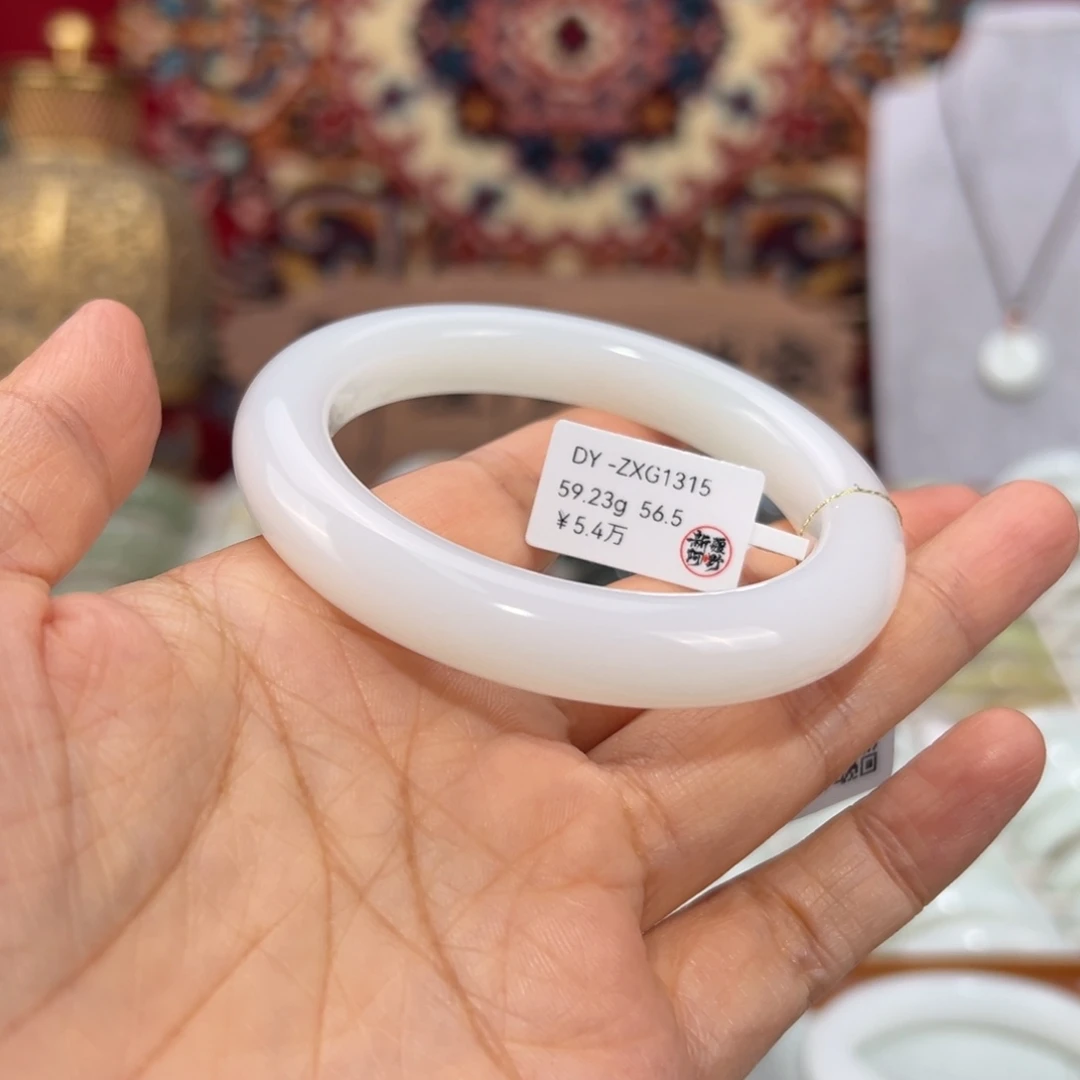 和田玉未镶嵌手镯羊脂白玉手镯 宽11 56.5圈