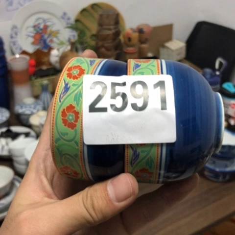 辉***）回流瓷器默认微瑕2591